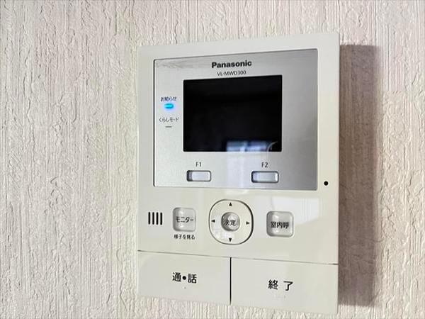 ウエストヒル