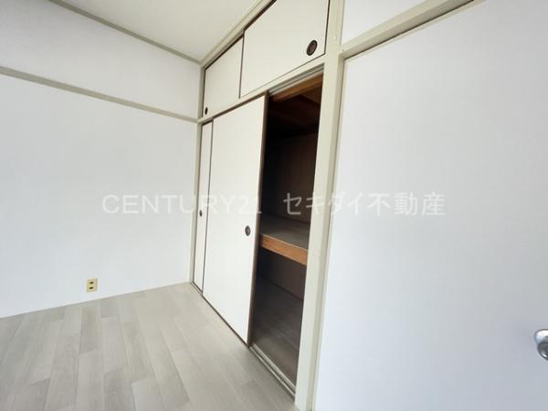 重尾マンション
