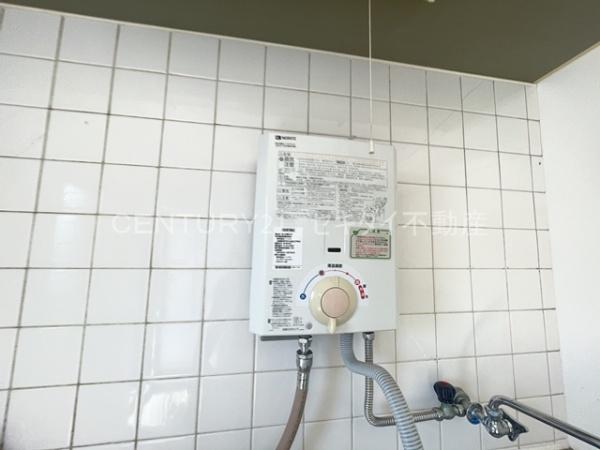 重尾マンション