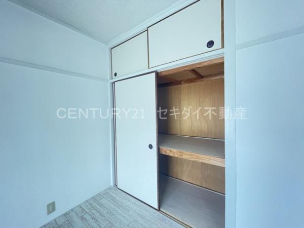 重尾マンション