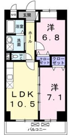 コスモ