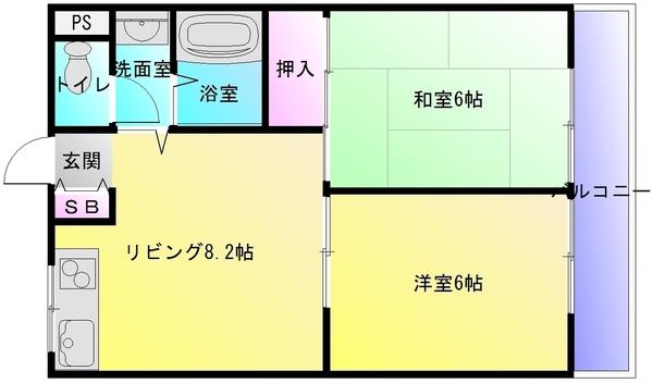 シャトーレーヌ