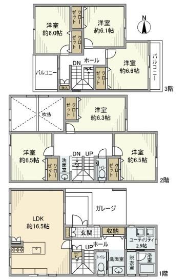 山本町南1丁目戸建（ガレージ付き）
