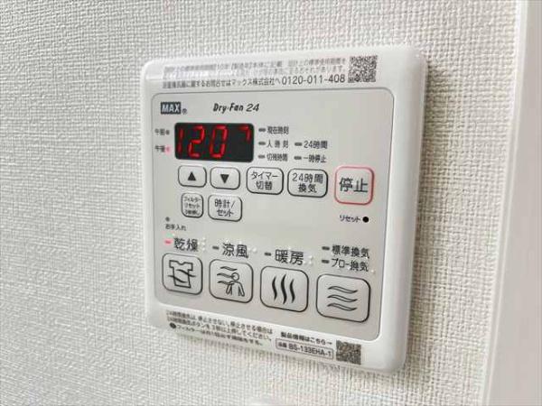 フジパレス弥刀Ⅰ番館