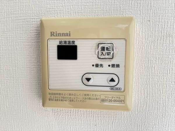 ハルカパレス