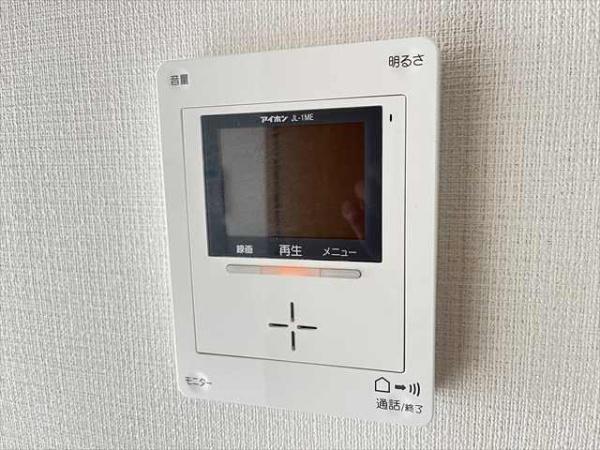 アムールレオ
