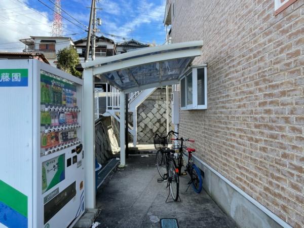 ビスタハイツ