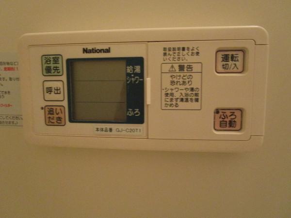 クレール萱振　A棟