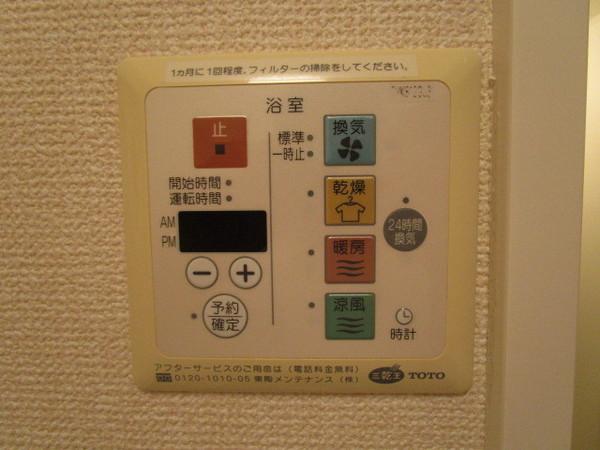 クレール萱振　A棟