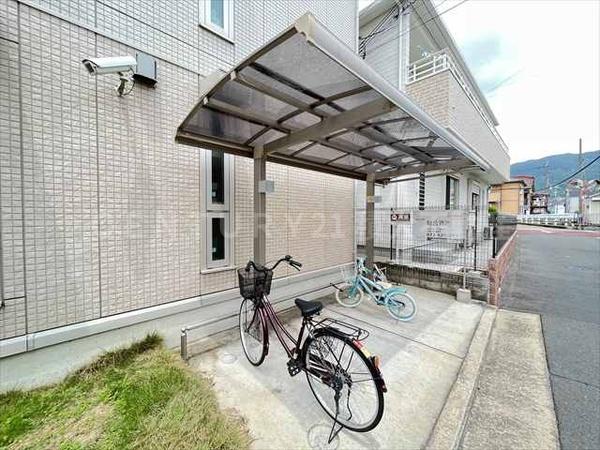 ファースト　ヴィラ