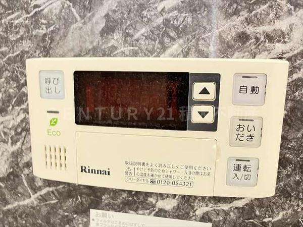 ファースト　ヴィラ