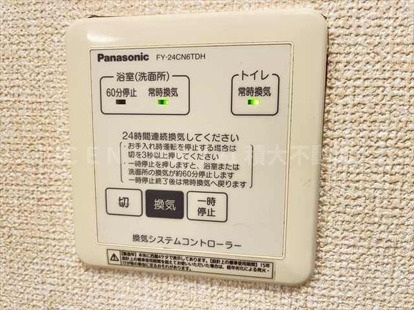 ファースト　ヴィラ