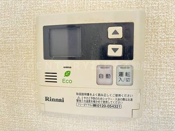 ファースト　ヴィラ