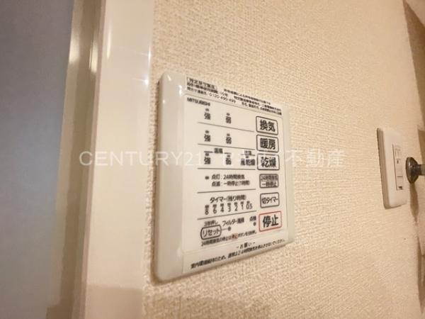 セクレール北本町B棟