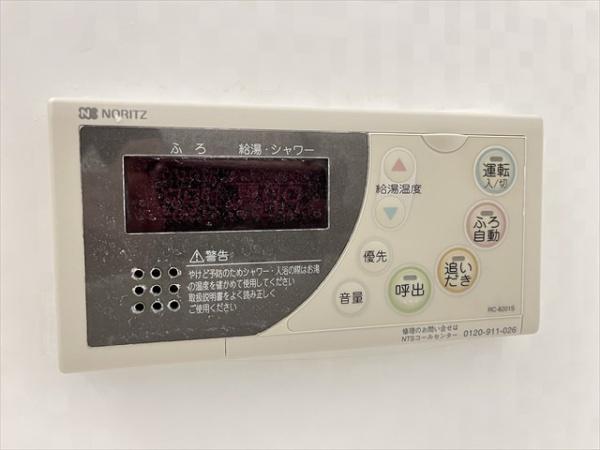 レフィナードカルチェＣ棟