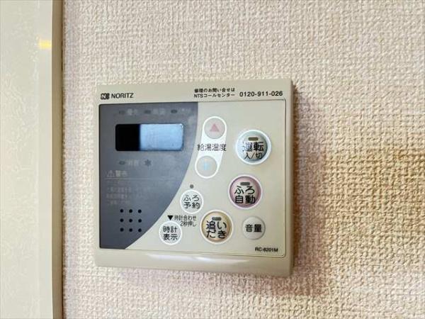 レフィナードカルチェＣ棟