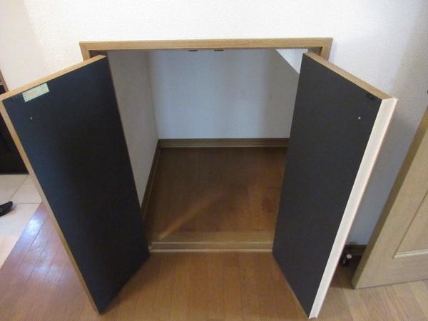 ピコロ竹渕