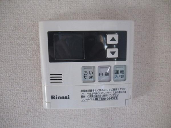 ピコロ竹渕