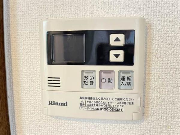 ベルグ久宝寺