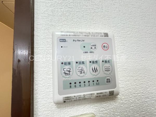 パレーシャル２１
