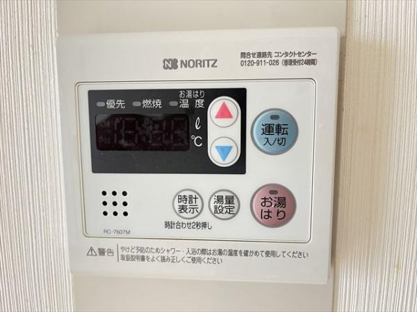 エトワールヴィル－Ｒ八尾末広町
