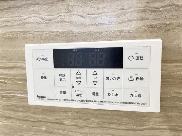 ディアコート萱振