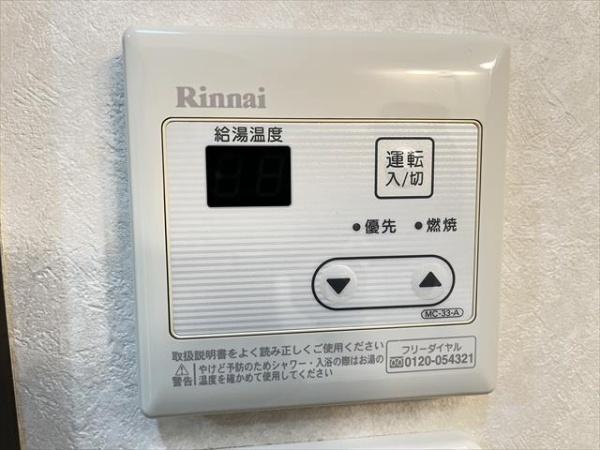 アンプルールクラージュエトッフ
