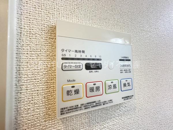 フルールコート