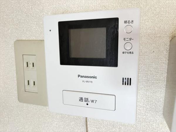 サンハイツ高安