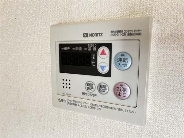 サンハイツ高安