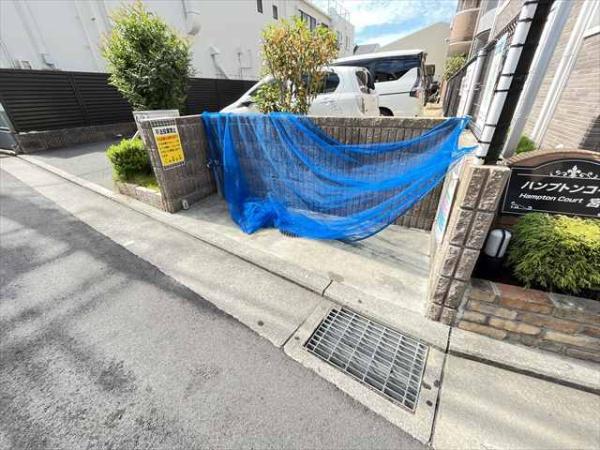 ハンプトンコート宮町