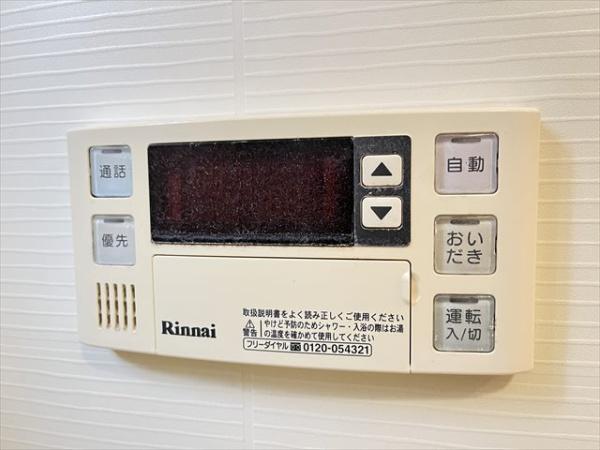 ハンプトンコート宮町
