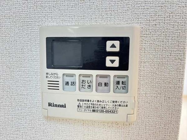 ハンプトンコート宮町