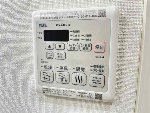 フジパレス近鉄八尾Ⅲ番館