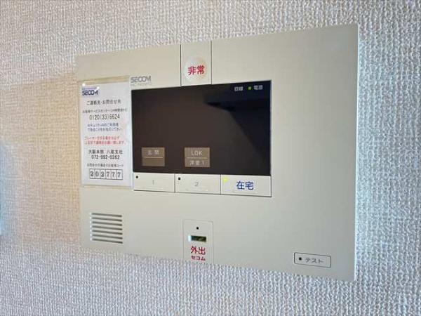 アビタシオンC棟