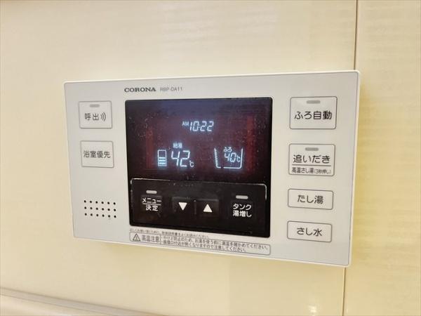 アビタシオンC棟