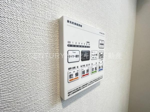 ディエスベアティ久宝寺口