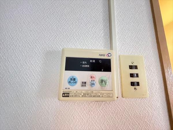美幸コーポラス
