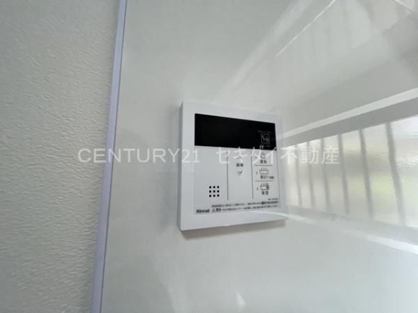 キャットタウン