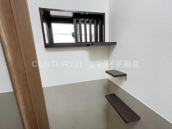 キャットタウン