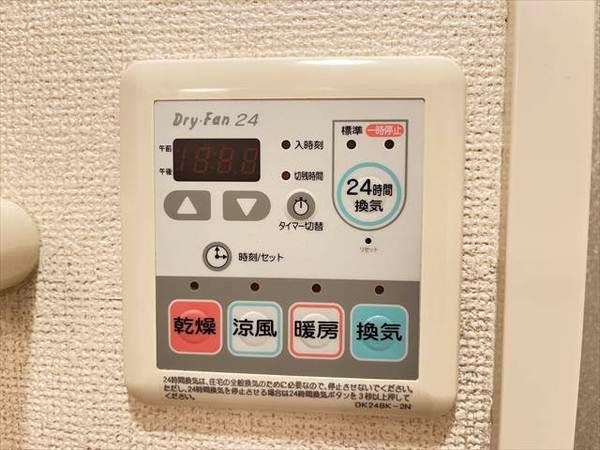 フォーリストリヴァー