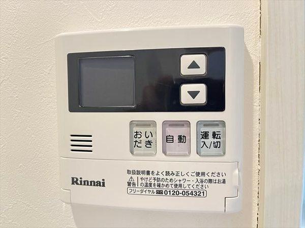 アレグリア