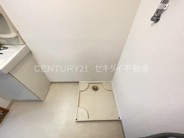 ネオポリス志紀