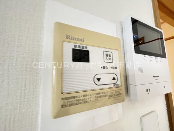ネオポリス志紀