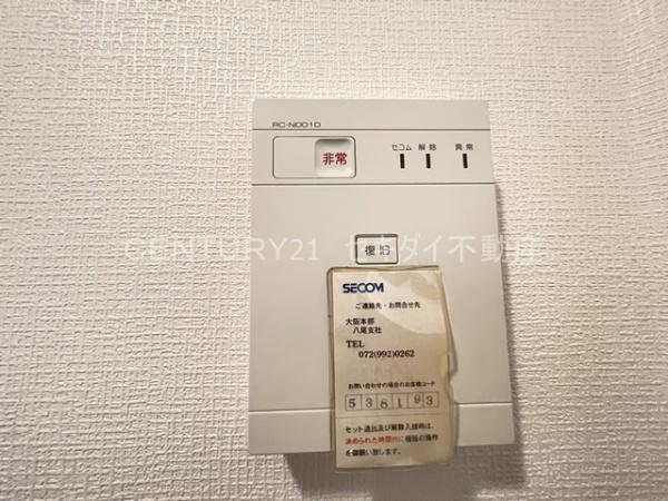ブエナアビテート