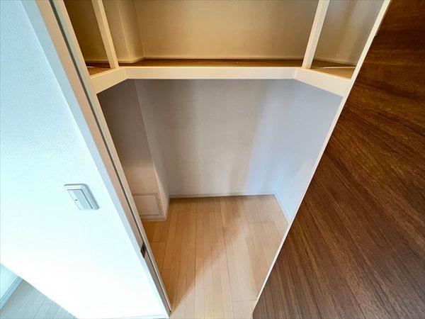 メゾン新町
