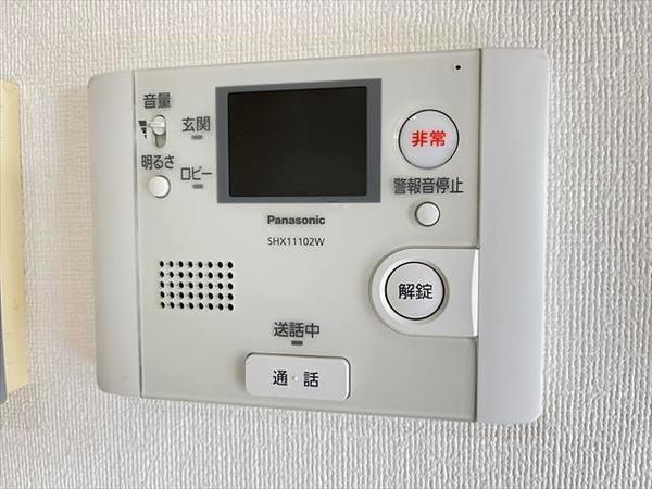 メゾン新町