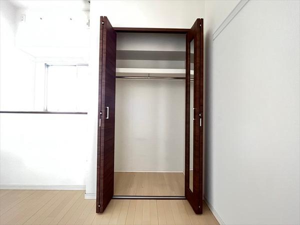 メゾン新町