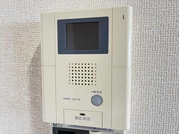 キラクマンション