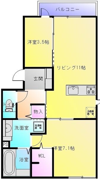 アムール久宝寺